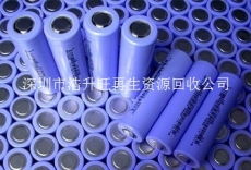 深圳市浩升旺再生资源回收公司 引领绿色循环，共创美好未来