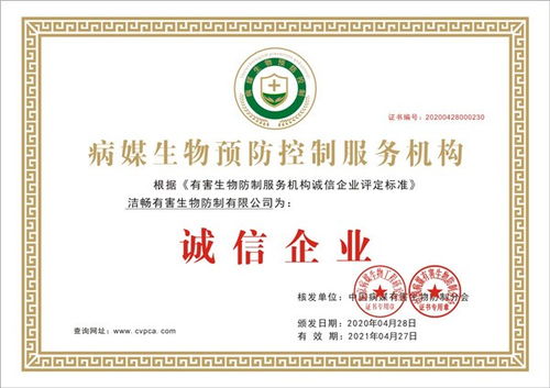 忻州再生资源回收服务企业资质一级办理条件与行业解析